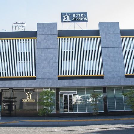 Hotel Expo Abastos Guadalajara Zewnętrze zdjęcie
